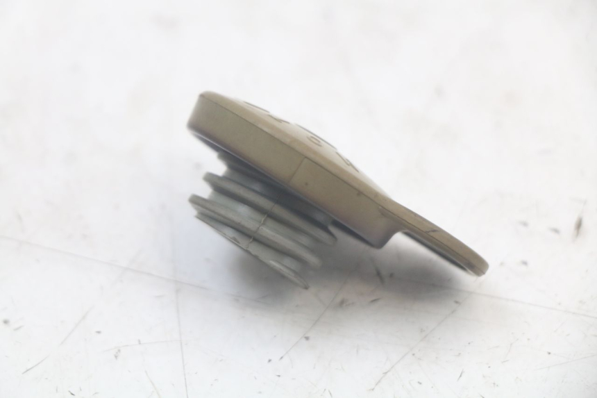 photo de KÜHLWASSERDECKEL MBK MACH G AC 50 (2002 - 2014) - Detailansicht des Bauteils