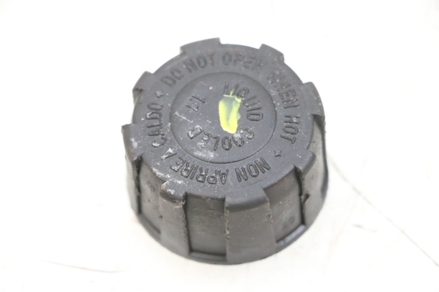 photo de AUSDEHNUNGSBEHÄLTERDECKEL PIAGGIO MP3 RL 250 (2006 - 2010) - Hauptansicht