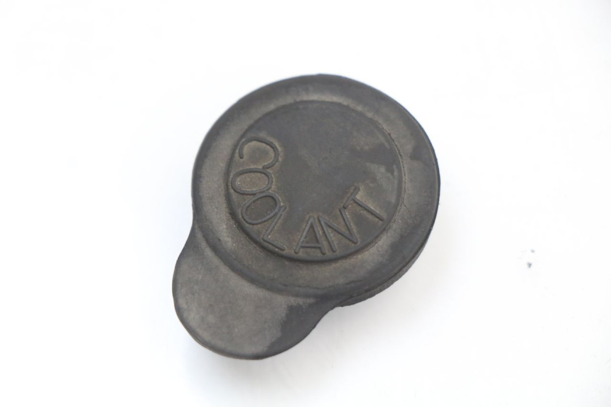 photo de KÜHLWASSERDECKEL MBK MW TRYPTIK 125 (2014 - 2016) - Hauptansicht