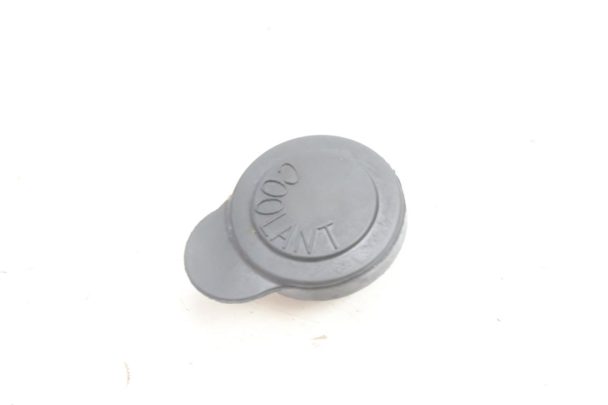 photo de KÜHLWASSERDECKEL YAMAHA N-MAX NMAX 125 (2021 - 2024) - Hauptansicht