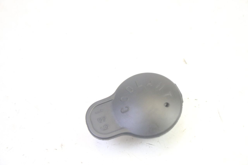 photo de AUSDEHNUNGSBEHÄLTERDECKEL YAMAHA NEOS NEO'S 4T 50 (2008 - 2016) - Zoom auf Gebrauchszustand