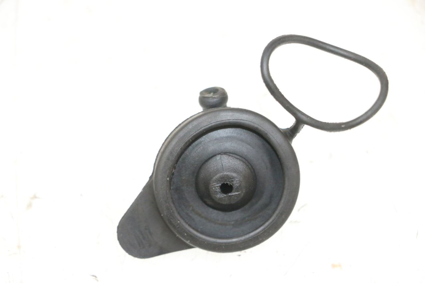 photo de KÜHLWASSERDECKEL HONDA NSR R 125 (1994 - 2003) - Detailansicht des Bauteils