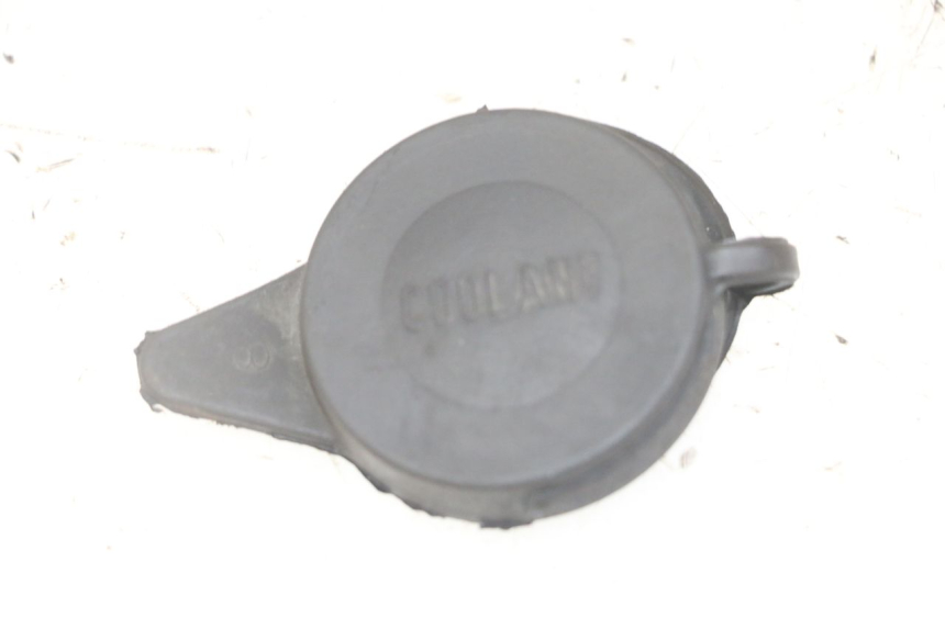 photo de KÜHLWASSERDECKEL HONDA NTV DEAUVILLE ABS 700 (2007 - 2016) - Hauptansicht