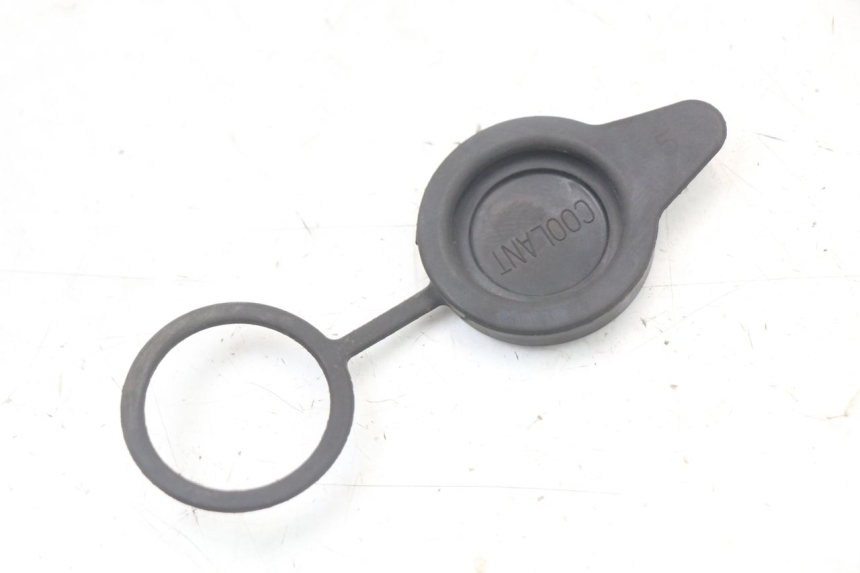 photo de KÜHLWASSERDECKEL PEUGEOT BELVILLE 125 (2017 - 2021) - Alternative Perspektive