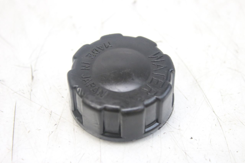 photo de AUSDEHNUNGSBEHÄLTERDECKEL SUZUKI SMX SUPERMOTARD 50 (1996 - 2001) - Hauptansicht