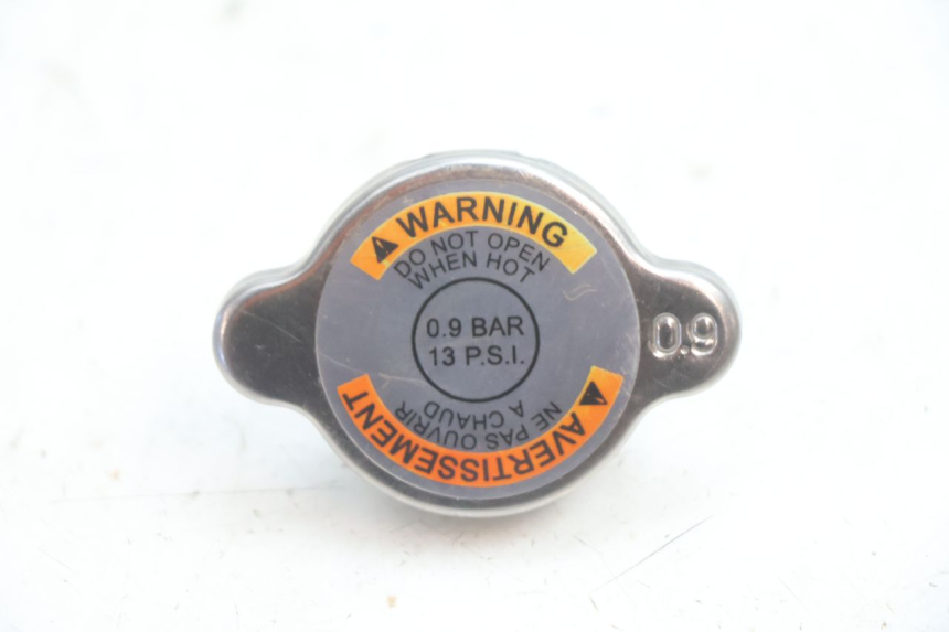 photo de KÜHLWASSERDECKEL CAN-AM SPYDER RS 1000 (2008 - 2012) - Hauptansicht