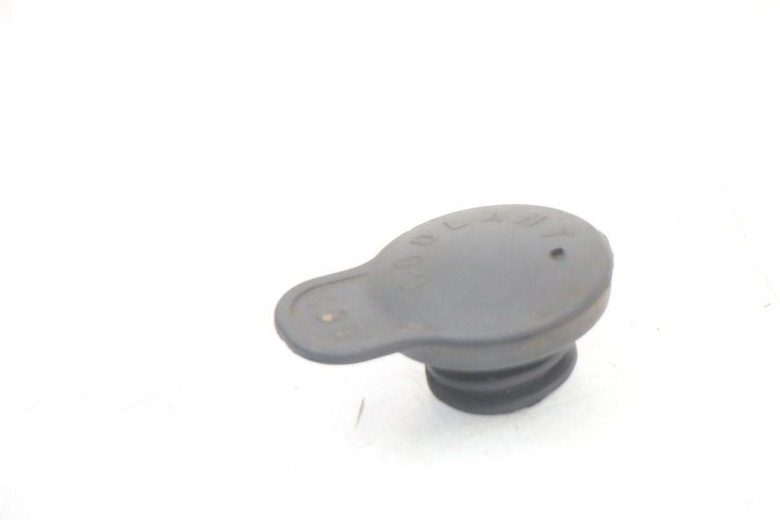 photo de KÜHLWASSERDECKEL YAMAHA X-MAX XMAX ABS 250 (2010 - 2012) - Detailansicht des Bauteils