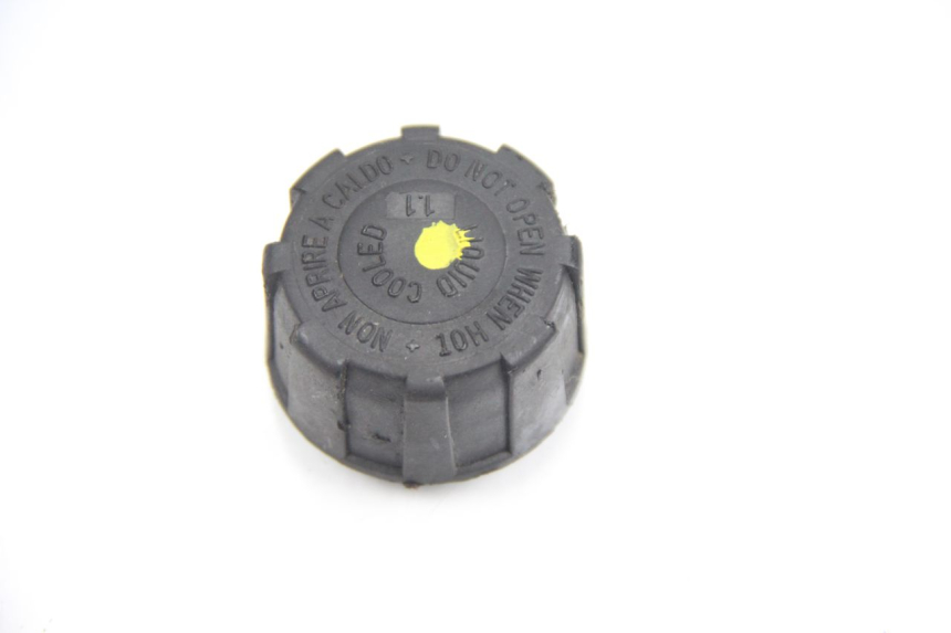 photo de AUSDEHNUNGSBEHÄLTERDECKEL PIAGGIO XEVO - X EVO 125 (2007 - 2017) - Hauptansicht