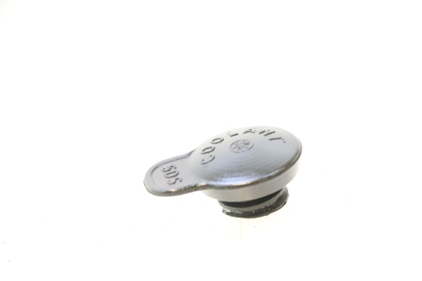 photo de KÜHLWASSERDECKEL YAMAHA YP MAJESTY 125 (1998 - 2001) - Hauptansicht