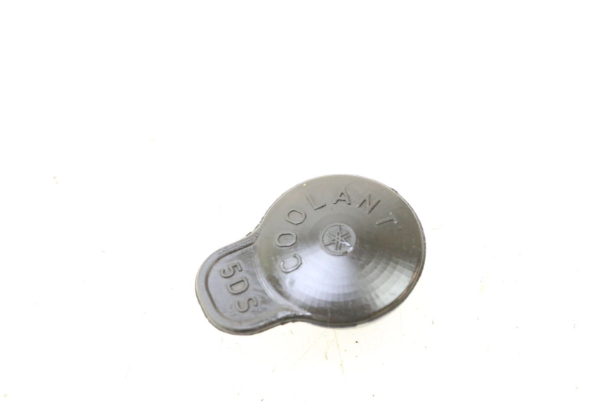 photo de KÜHLWASSERDECKEL YAMAHA YP MAJESTY 125 (1998 - 2001) - Detailansicht des Bauteils