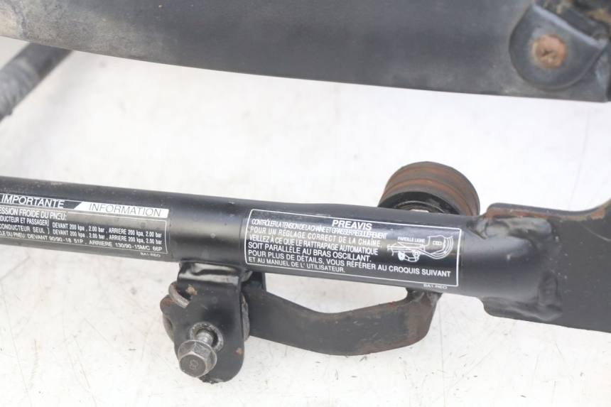 photo de SCHWINGE DAELIM VL DAYSTAR 125 (2000 - 2011) - Technische Nahaufnahme