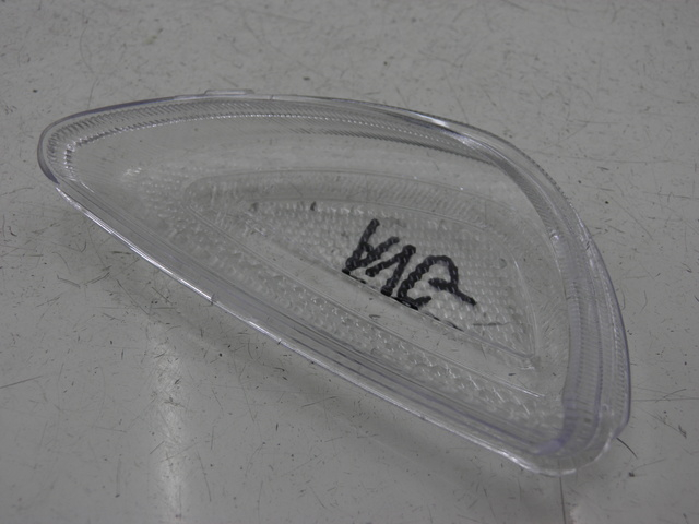 photo de VORNE LINKS BLINKERGLÄSER JM MOTOR JULIA 50 (2010 - 2014) - Detailansicht des Bauteils