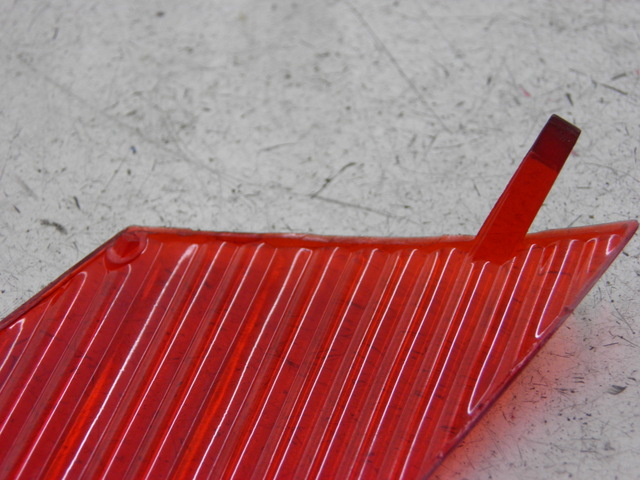 photo de RÜCKLICHT GLAS PEUGEOT VIVACITY NEW 2T 50 (2008 - 2017) - Alternative Perspektive