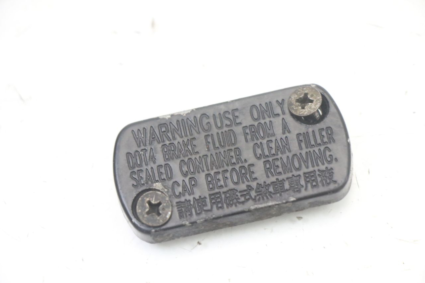 photo de BREMSPUMPE ABDECKUNG KYMCO GRAND DINK 125 (2008 - 2014) - Hauptansicht