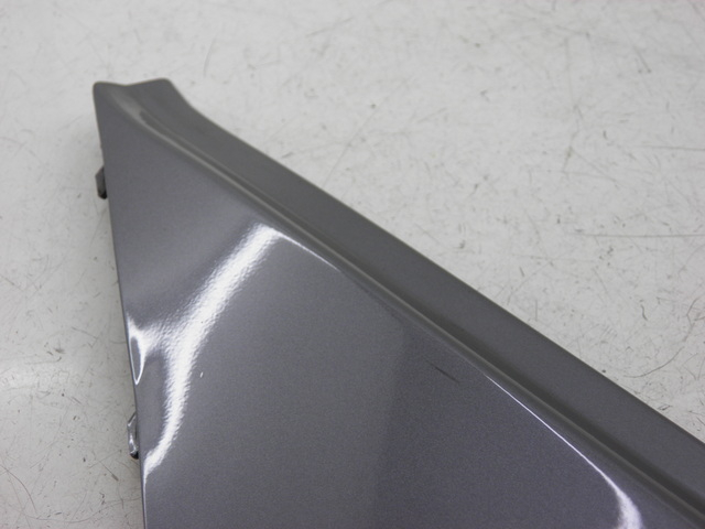 photo de UNTER SITZ VERKLEIDUNG RECHTS APRILIA ATLANTIC 125 (2003 - 2009) - Zoom auf Gebrauchszustand