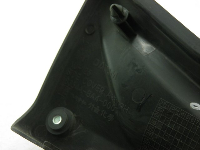 photo de UNTER SITZ VERKLEIDUNG RECHTS DAELIM VJ ROADWIN 125 (2008 - 2010) - Alternative Perspektive