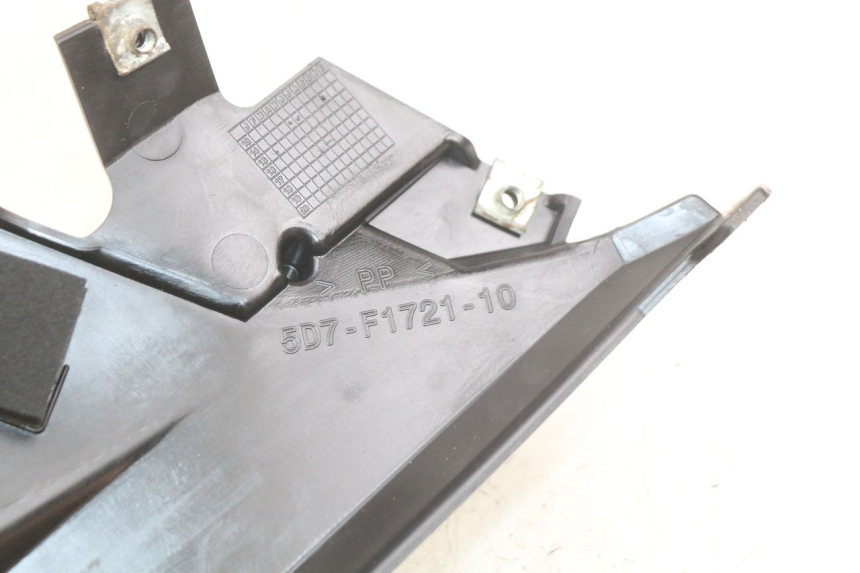 photo de RECHTER SITZBANKDECKEL YAMAHA MT ABS 125 (2014 - 2018) - Detailansicht des Bauteils