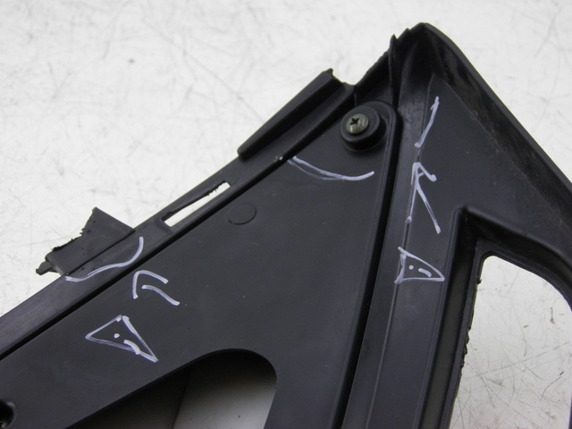 photo de UNTER SITZ VERKLEIDUNG RECHTS YAMASAKI YM50QT-N3 RETRO 50 (2012 - 2014) - Zoom auf Gebrauchszustand