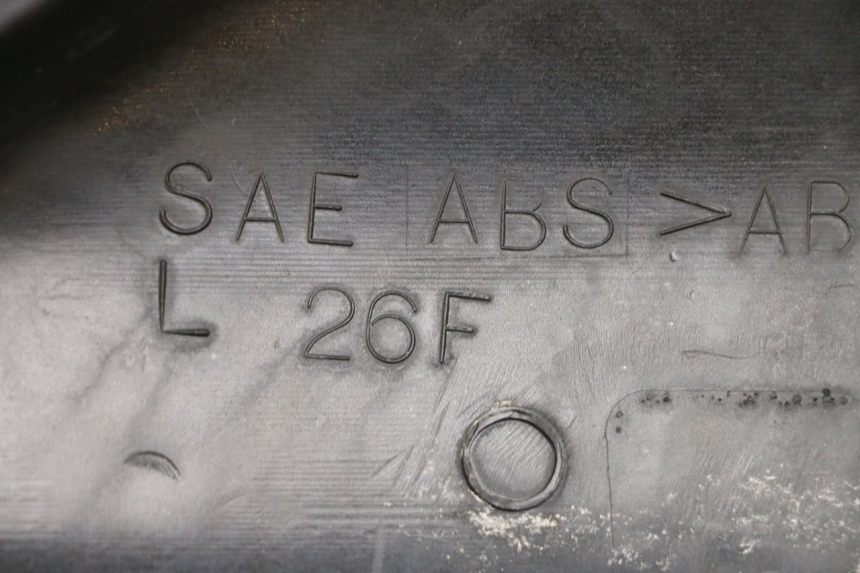 photo de UNTER SITZ VERKLEIDUNG LINKS SUZUKI VL INTRUDER 125 (2004 - 2007) - Detailansicht des Bauteils