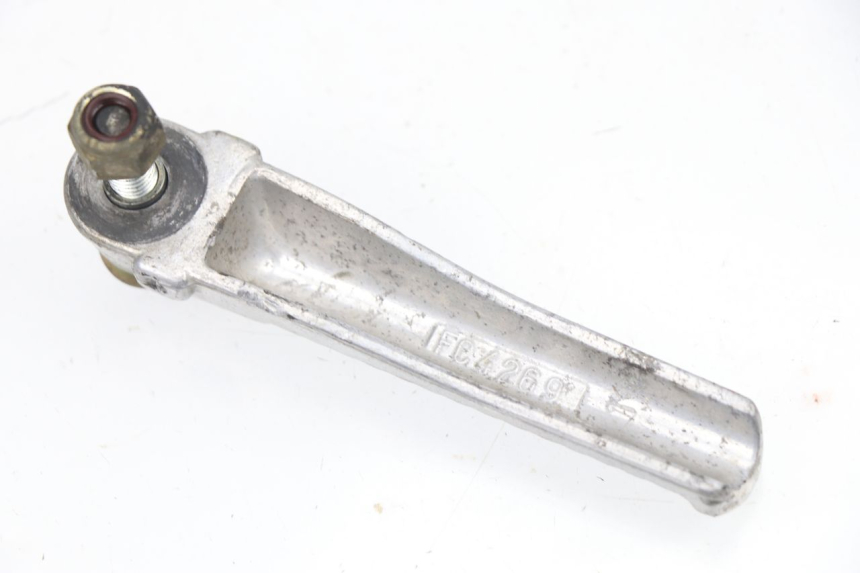 photo de FUSSRASTEN HINTEN RECHT PEUGEOT TREKKER TKR 50 (2005 - 2014) - Detailansicht des Bauteils