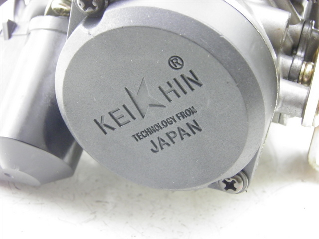 photo de VERGASER JM MOTOR JULIA 50 (2010 - 2014) - Detailansicht des Bauteils