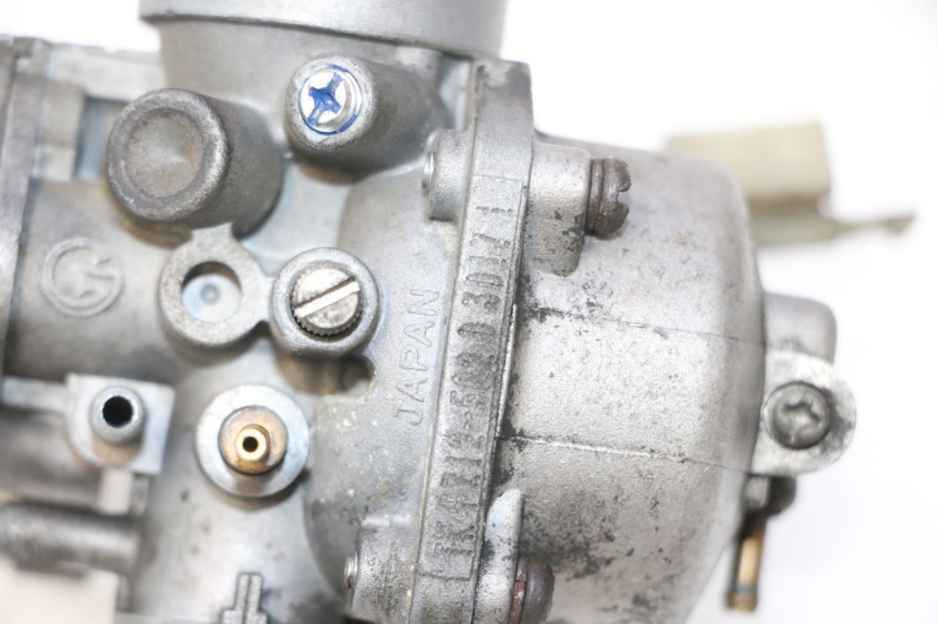photo de VERGASER PEUGEOT VIVACITY NEW 2T 50 (2008 - 2017) - Zoom auf Gebrauchszustand