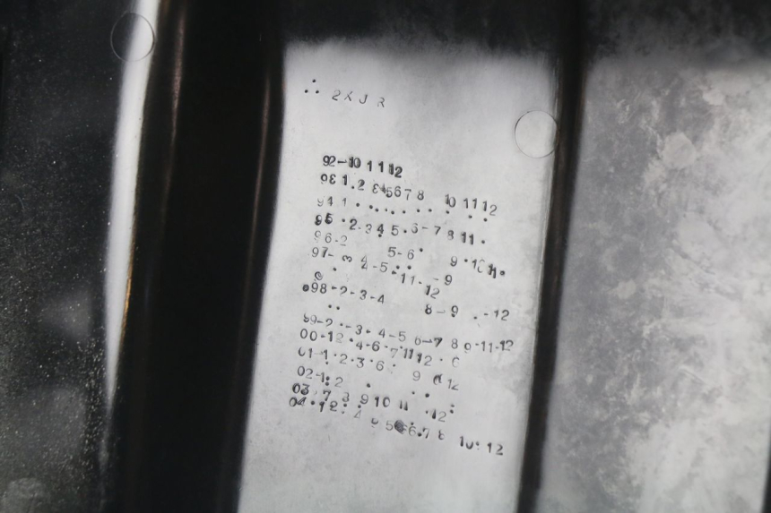 photo de HECKVERKLEIDUNG YAMAHA BLASTER 200 (2003 - 2007) - Detailansicht des Bauteils