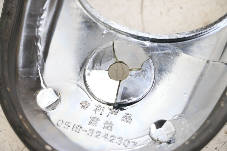 photo de TANK VERKLEIDUNG JINLUN JL HIGHLANDER 125 (2007 - 2015) - Alternative Perspektive