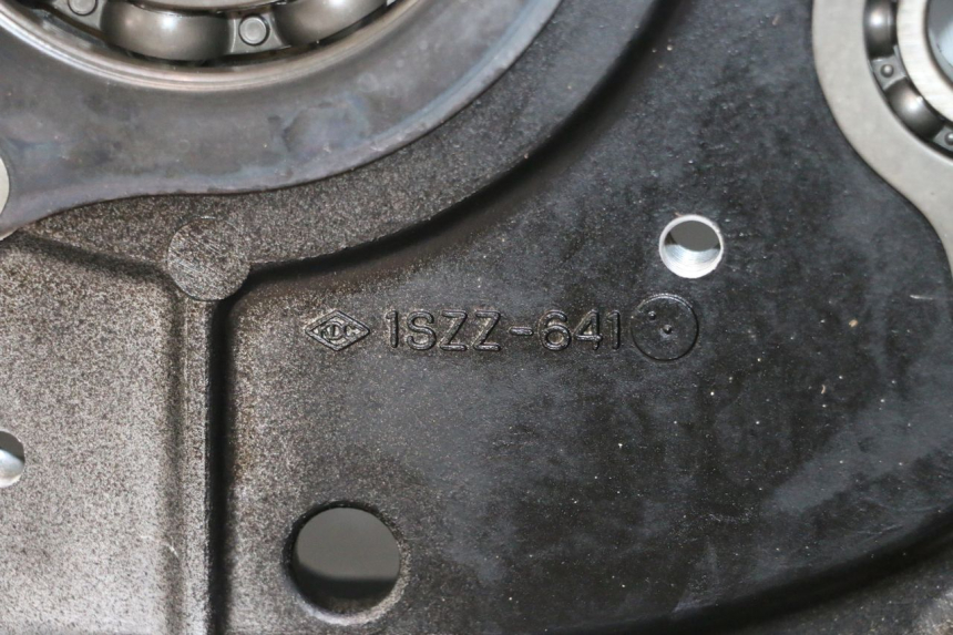 photo de KURBELGEHÄUSE SUZUKI DR S 600 (1985 - 1989) - Detaillierte Sichtprüfung
