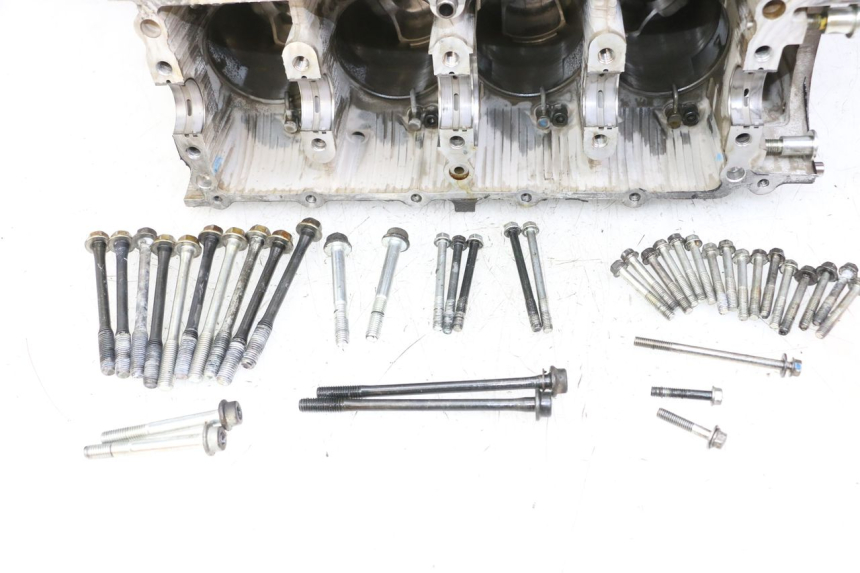 photo de KURBELGEHÄUSE SUZUKI GSR 750 (2011 - 2017) - Fokus auf die Struktur