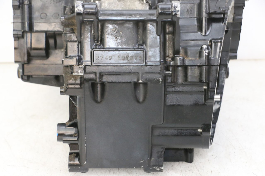 photo de KURBELGEHÄUSE SUZUKI GSR 750 (2011 - 2017) - Gesamtansicht des Produkts