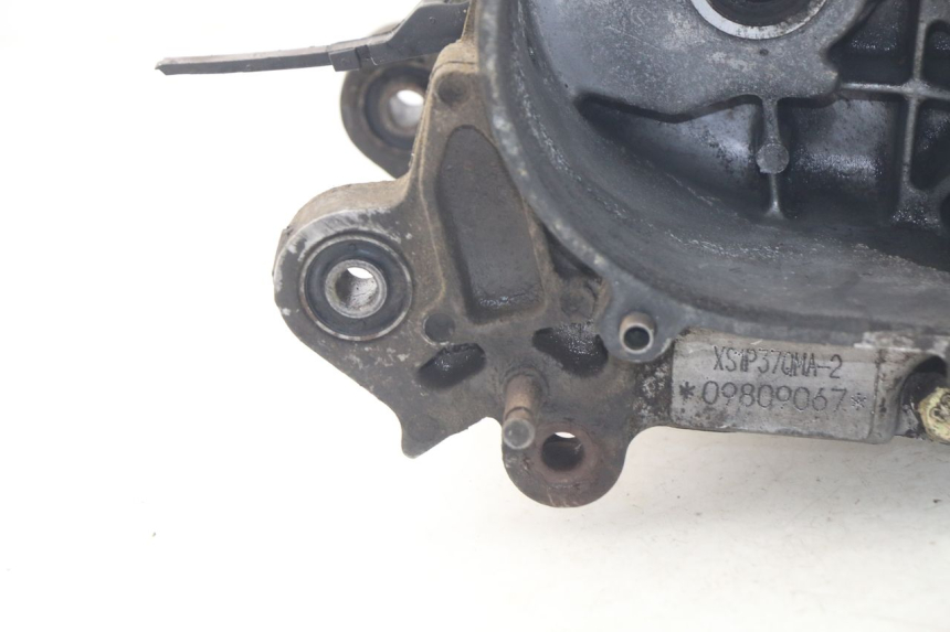 photo de KURBELGEHÄUSE PEUGEOT VIVACITY NEW 4T 50 (2008 - 2017) - Kennzeichnungen und Originalreferenzen