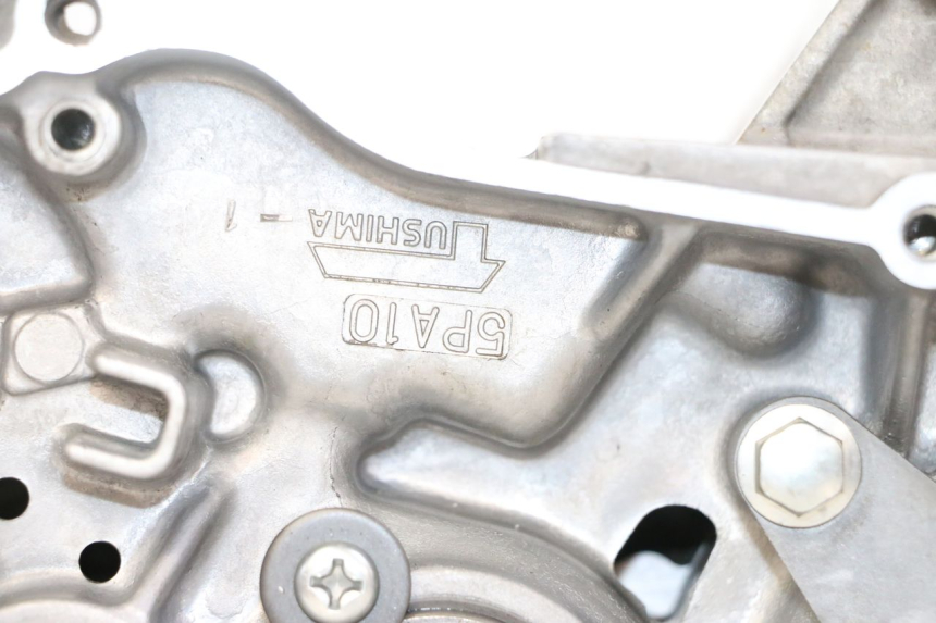 photo de KURBELGEHÄUSE YAMAHA YZ 85 (2002 - 2018) - Zoom auf Komponenten