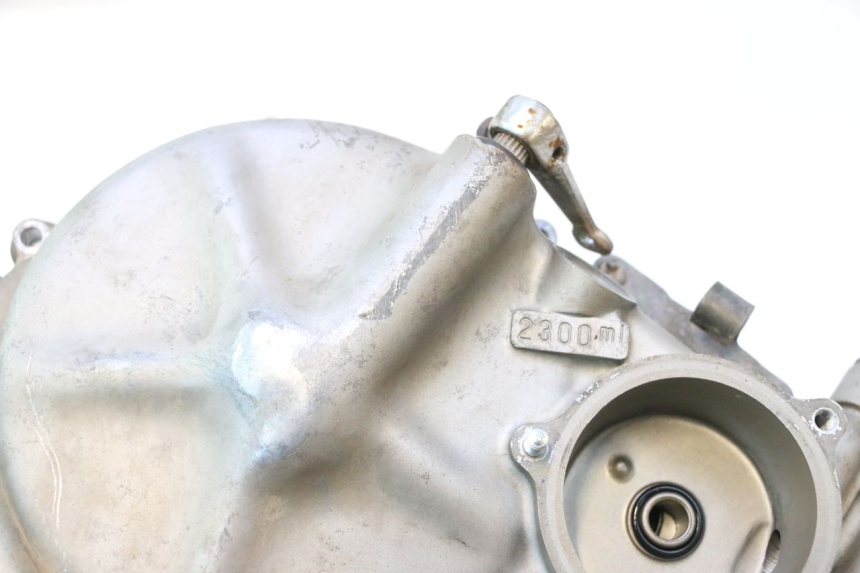 photo de KUPPLUNGSDECKEL SUZUKI DR S 600 (1985 - 1989) - Zoom auf Komponenten
