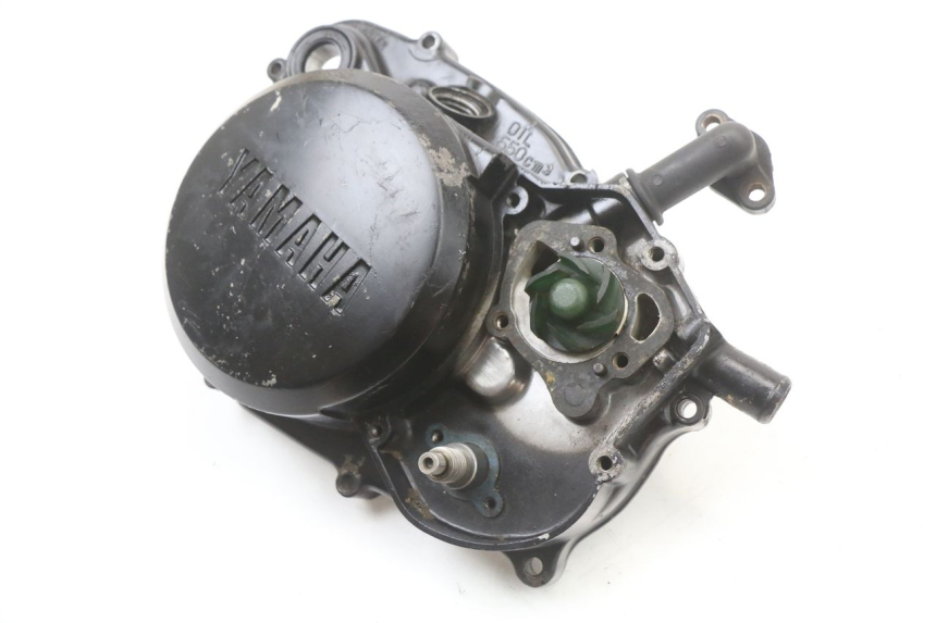 photo de KUPPLUNGSDECKEL YAMAHA DTLC 125 (1982 - 1987) - Zoom auf Gebrauchszustand