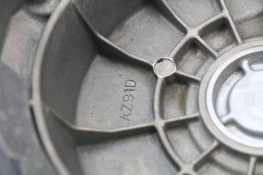 photo de KUPPLUNGSDECKEL SUZUKI GSX-R GSXR 600 (2008 - 2010) - Technische Nahaufnahme