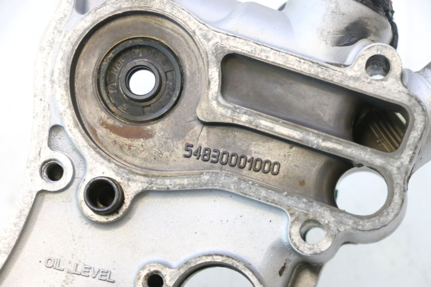 photo de KUPPLUNGSDECKEL HUSABERG TE 250 (2011 - 2014) - Hochauflösende Nahaufnahme