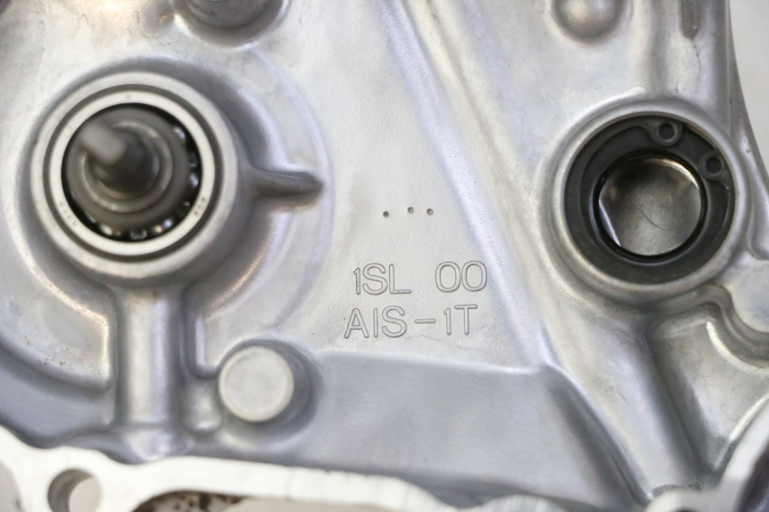 photo de KUPPLUNGSDECKEL YAMAHA YZF YZ-F 450 (2014 - 2016) - Detailansicht des Bauteils