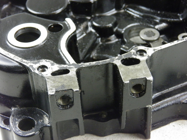 photo de KURBELGEHÄUSE RECHTS KYMCO QUANNON 125 (2007 - 2014) - Weitere Ansicht des Artikels