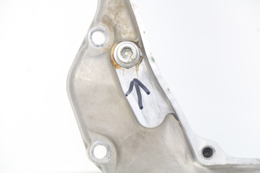 photo de RECHTER MOTORDECKEL SUZUKI RM-Z RMZ 250 (2010 - 2016) - Zoom auf Gebrauchszustand