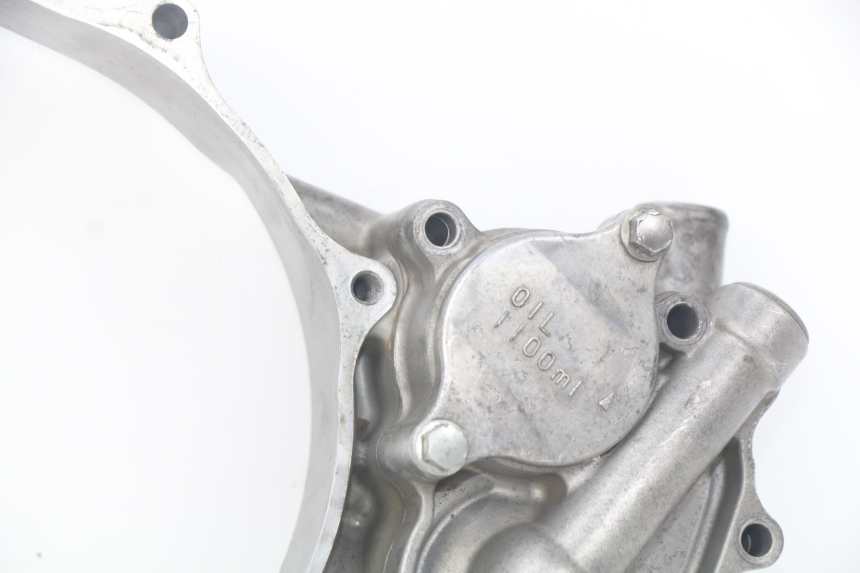 photo de RECHTER MOTORDECKEL SUZUKI RM-Z RMZ 250 (2010 - 2016) - Technische Nahaufnahme