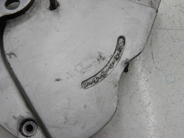 photo de RITZELABDECKUNG HONDA CB SEVEN FITTY 750 (1992 - 2003) - Alternative Perspektive