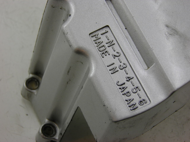 photo de RITZELABDECKUNG YAMAHA FZS FAZER 1000 (2003 - 2005) - Detailansicht des Bauteils