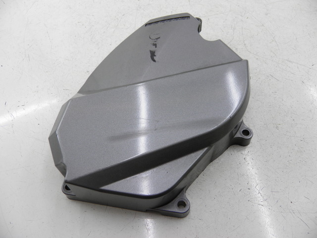 photo de RITZELABDECKUNG YAMAHA TDM 900 (2004 - 2006) - Detailansicht des Bauteils
