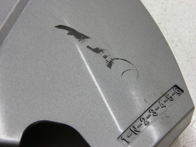 photo de RITZELABDECKUNG YAMAHA TDM 900 (2004 - 2006) - Zoom auf Gebrauchszustand