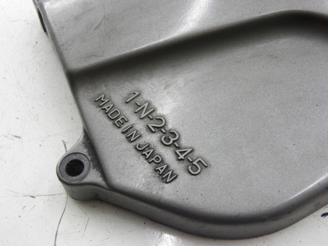 photo de RITZELABDECKUNG YAMAHA TDM 850 (1996 - 2001) - Zoom auf Gebrauchszustand