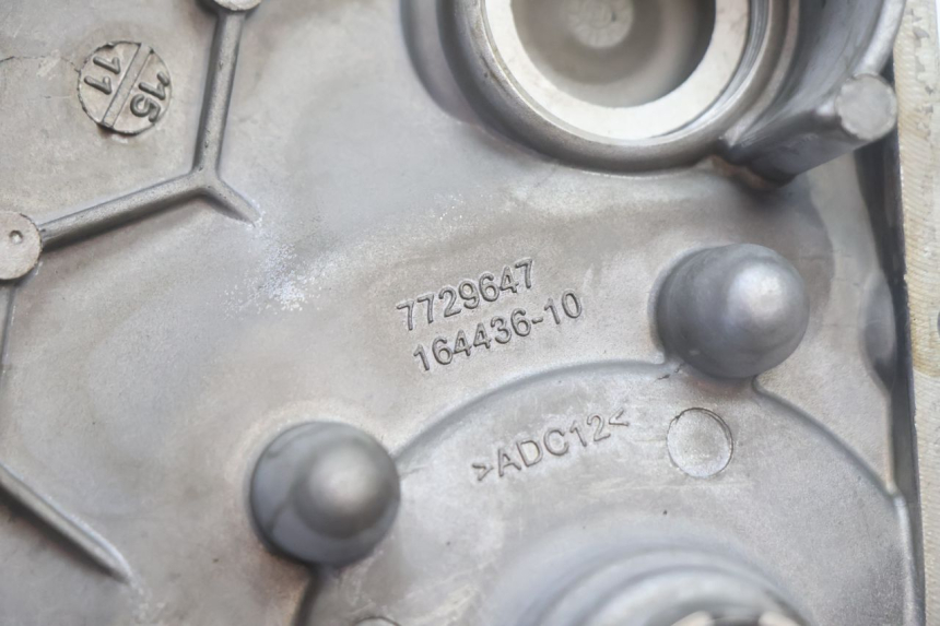 photo de WASSERPUMPENDECKEL  BMW C SPORT 650 (2015 - 2021) - Weitere Ansicht des Artikels
