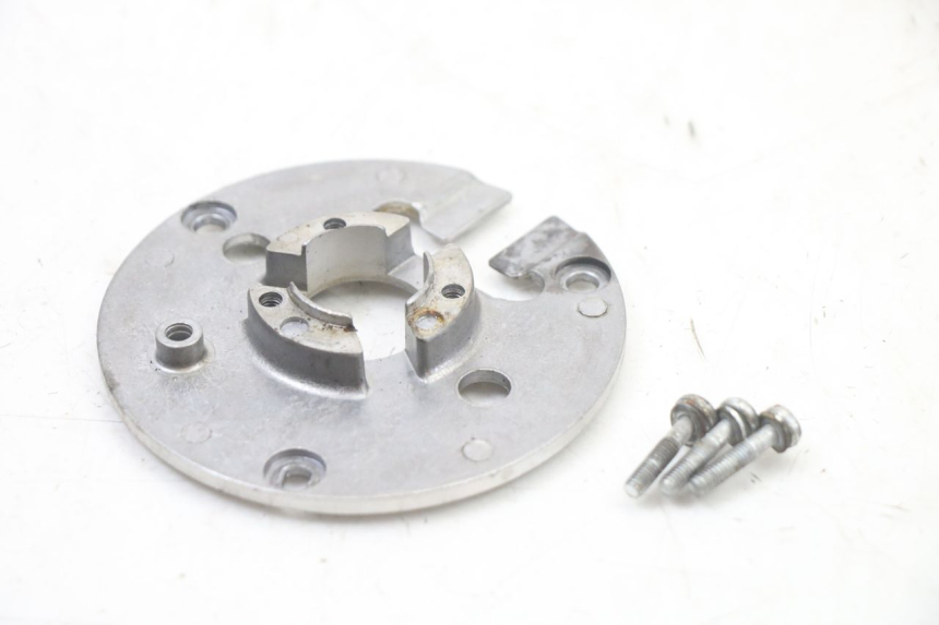 photo de LICHTMASCHINENDECKEL MBK X-LIMIT XLIMIT 50 (2007 - 2012) - Detailansicht des Bauteils