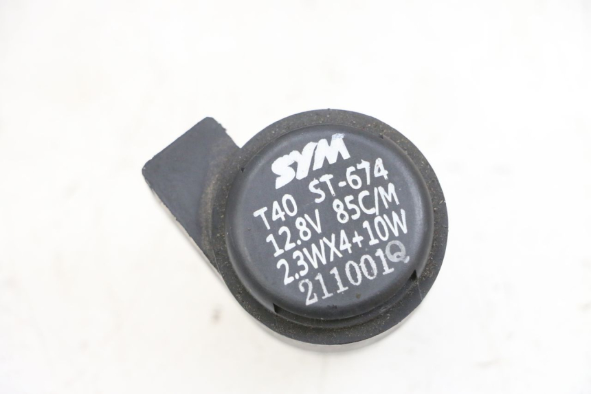 photo de BLINKER RELAIS PEUGEOT TWEET PRO EFI 4T 50 (2021 - 2022) - Detailansicht des Bauteils