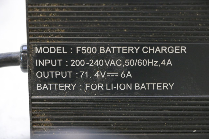 photo de BATTERIELADEGERÄT BAIKU SAKURA 1 (2021 - 2025) - Kennzeichnungen und Originalreferenzen